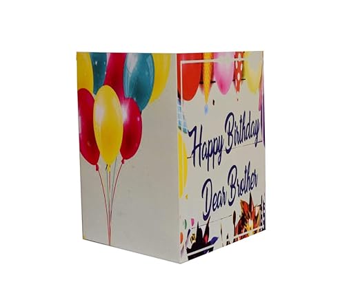 Happy Birthday Musical Card For Brother