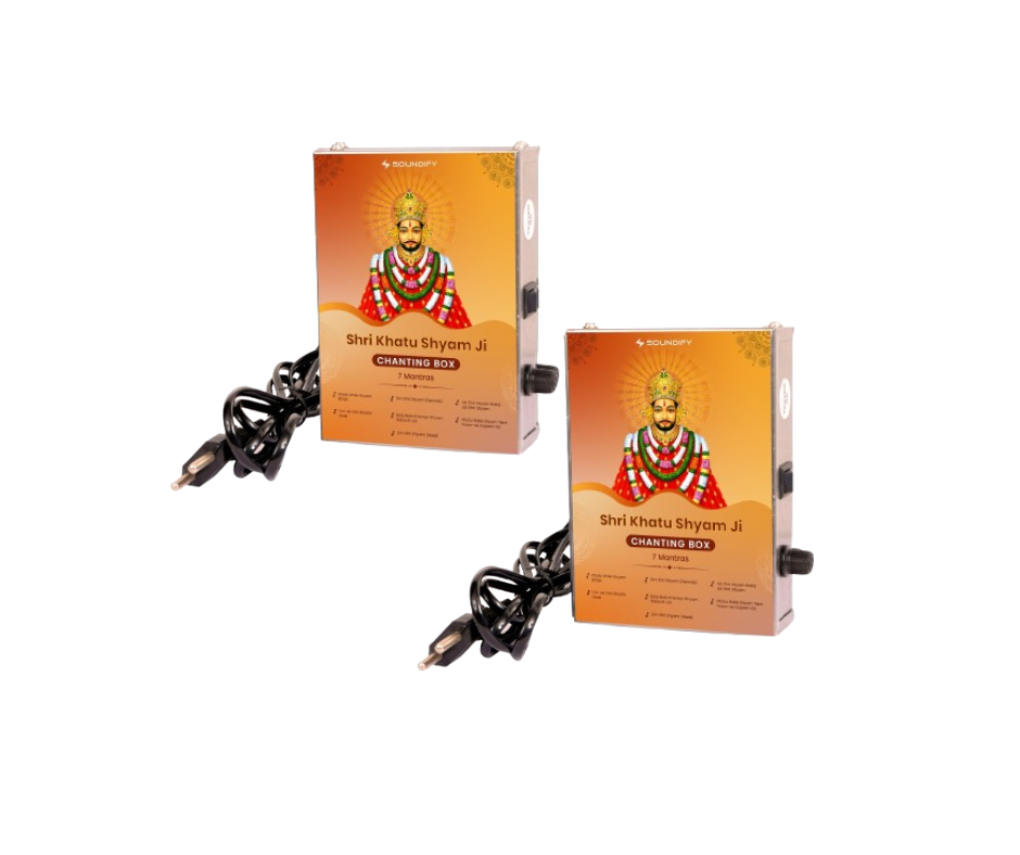 Soundify Combo of Shri Khatu Shyam Ji 7-in-1 Premium Mantra Chanting Box (Metal)