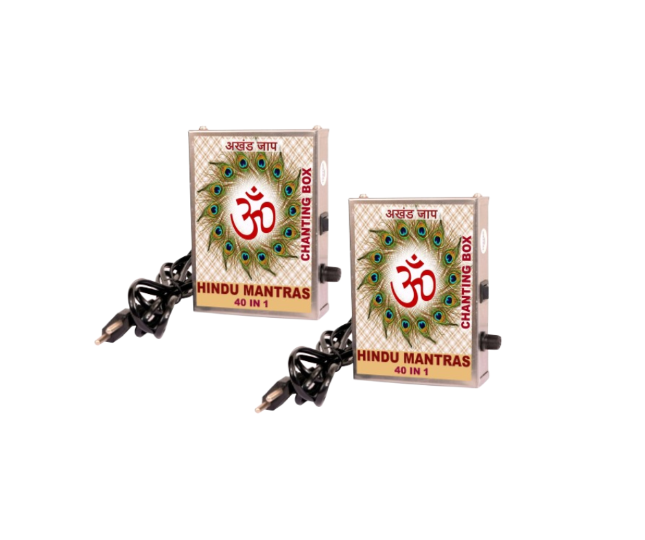 Soundify Combo of Hindu 40-in-1 Mantra Chanting Box (Metal)