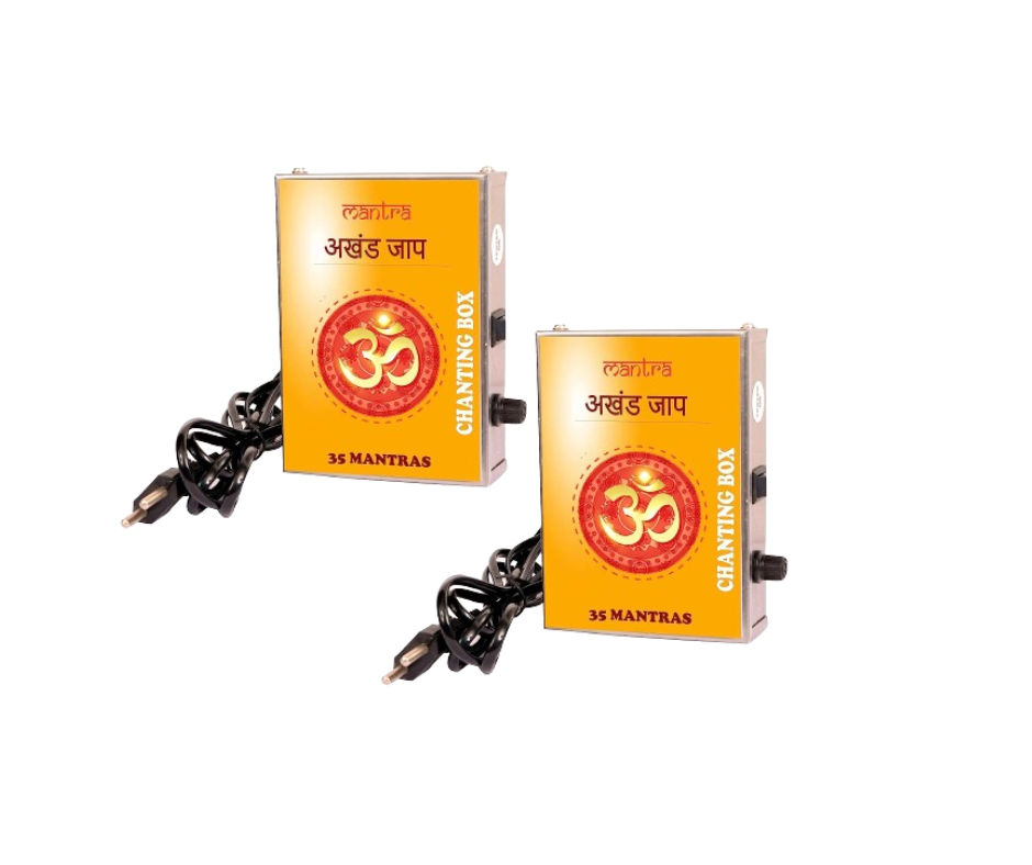 Soundify Combo of Hindu 35-in-1 Mantra Chanting Box (Metal)
