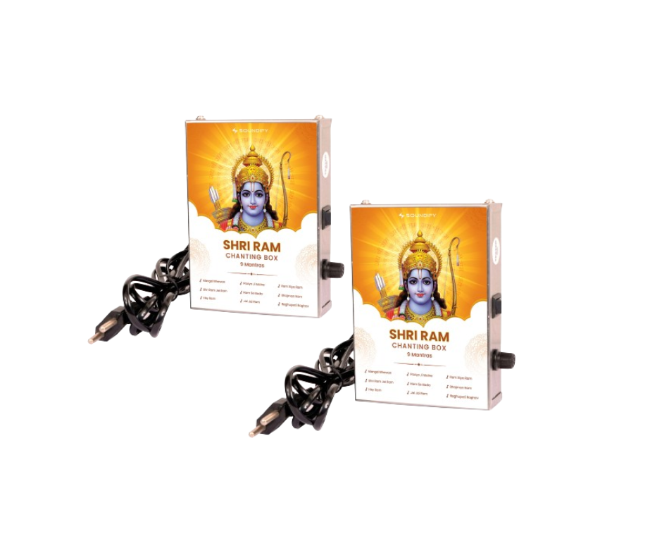 Soundify Combo Of Shri Ram 9-in-1 Premium Mantra Chanting Box (Metal)