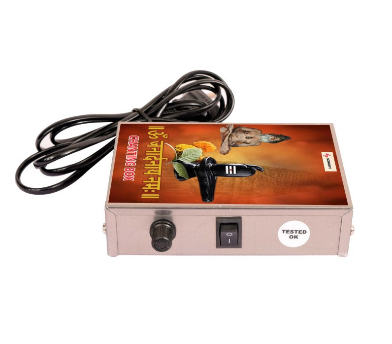 šļø Om Janardanay Namah Mantra chanting Box For Peace & meditation šļø