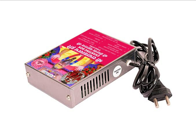 Soundify Premanand ji Maharaj Radha Vallabh ji (9 Mantras) Mantra Chanting Box for Peace & Meditation