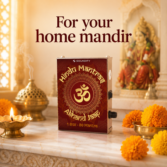 Hindu 80-in-1 mantra chanting box in a home mandir with diya and marigolds