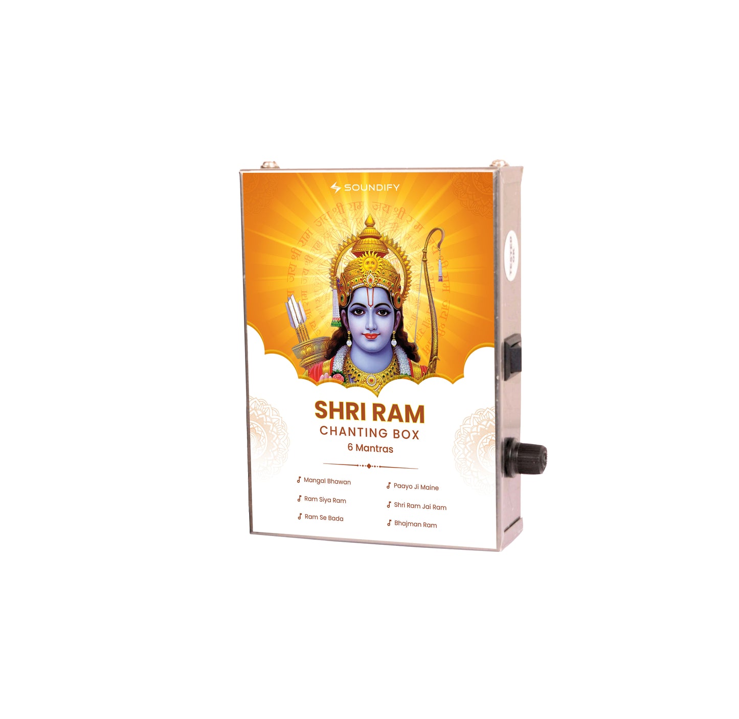 Shri Ram 6 Mantras Chanting Box