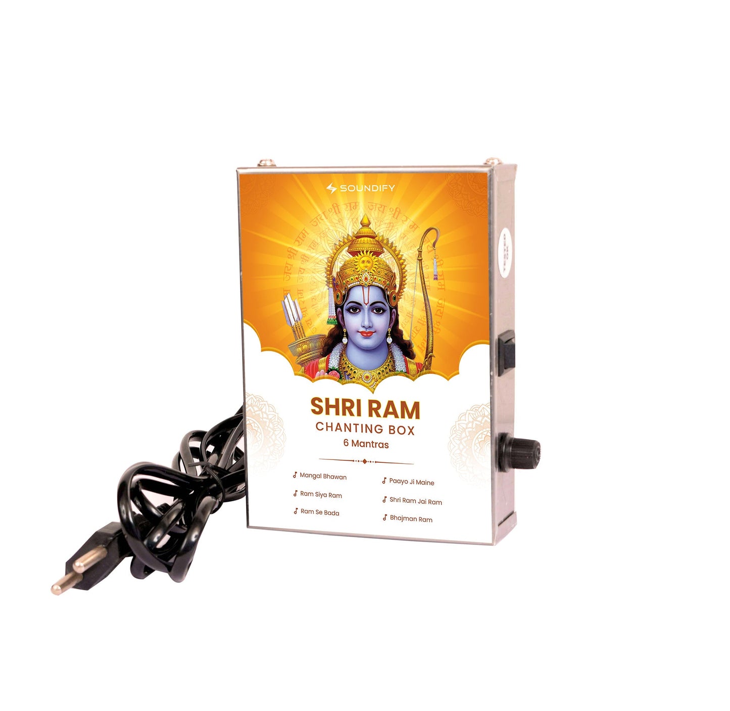 Soundify Combo of Shri Ram 6-in-1 Mantra Chanting Box (Metal)