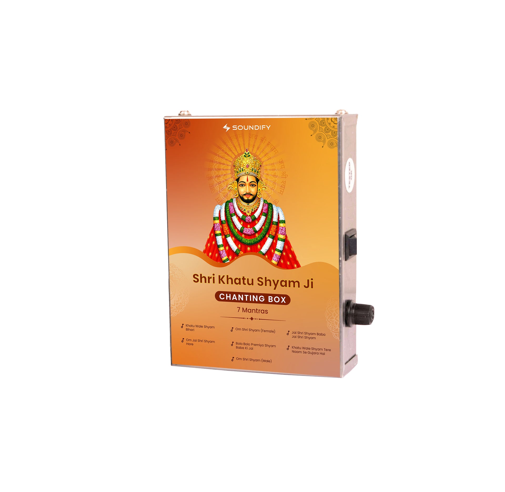 Shri Khatu Shyam Ji 7-in-1 Premium Mantra Chanting Box (Metal