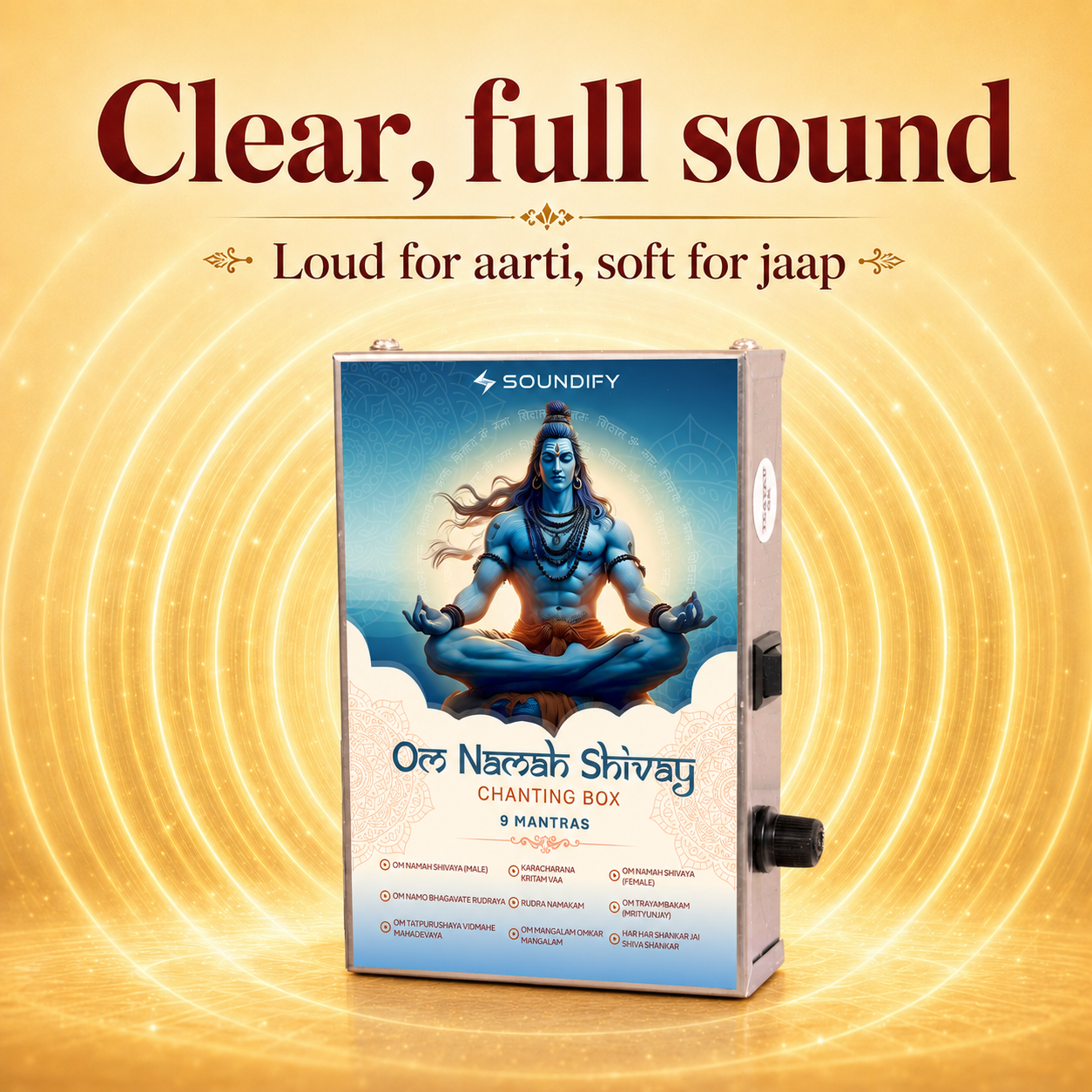 Shiv Ji mantra box with clear, full sound, loud for aarti and soft for jaap