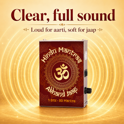 80-in-1 Hindu mantra box with clear, full sound for aarti and jaap