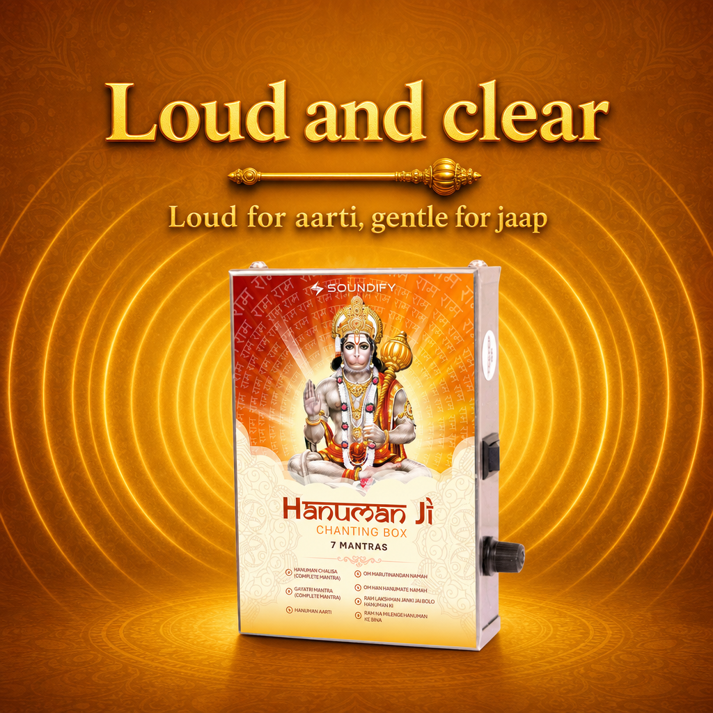 Hanuman Ji mantra box with clear, full sound, loud for aarti and soft for jaap