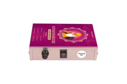 Waheguru 6-in-1 Sikh Mantra Chanting Box (Metal)