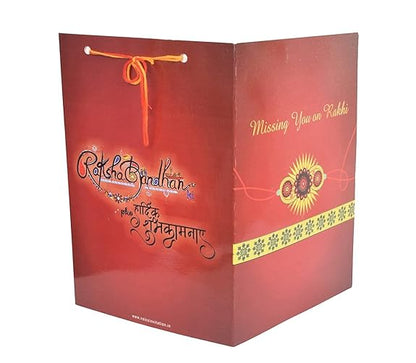 Soundify Musical Happy Raksha Bandhan Greeting Card with Rakhi & Roli Chawal
