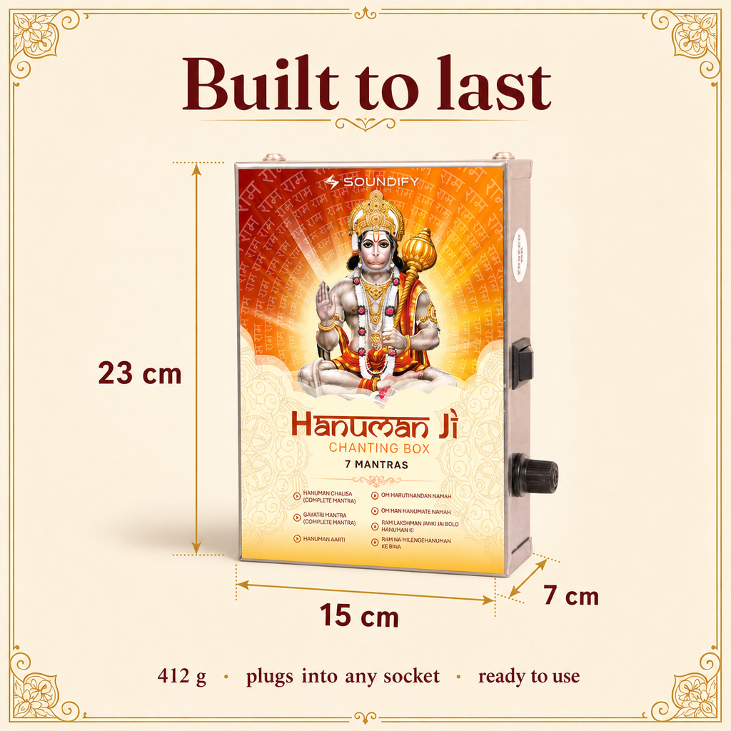 Hanuman mantra box size 23 x 15 x 7 cm, built to last in metal