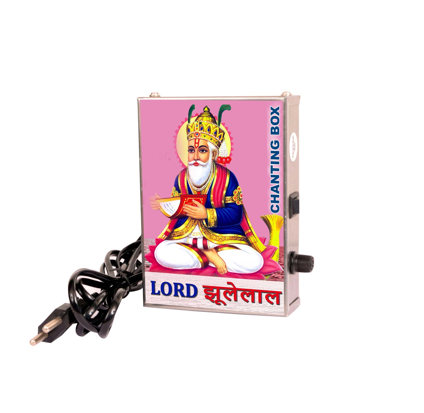 Shri Jhule lal Ji 4-in-1 Premium Mantra Chanting Box (Metal)