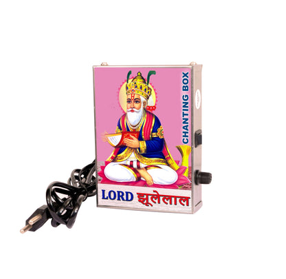 Soundify Combo of Shri Jhule lal Ji 4-in-1 Premium Mantra Chanting Box (Metal)