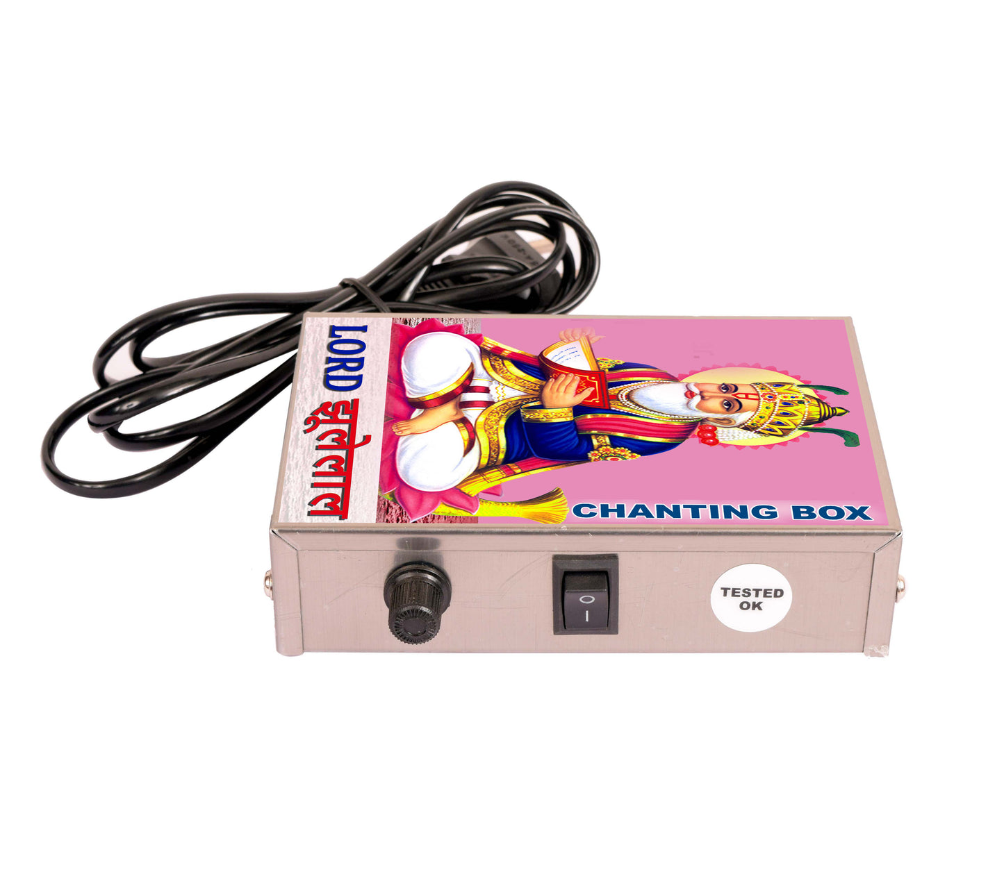 Shri Jhule lal Ji 4-in-1 Premium Mantra Chanting Box (Metal)