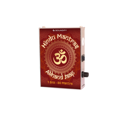 Hindu 80-in-1 Mantra Chanting Box (Metal)