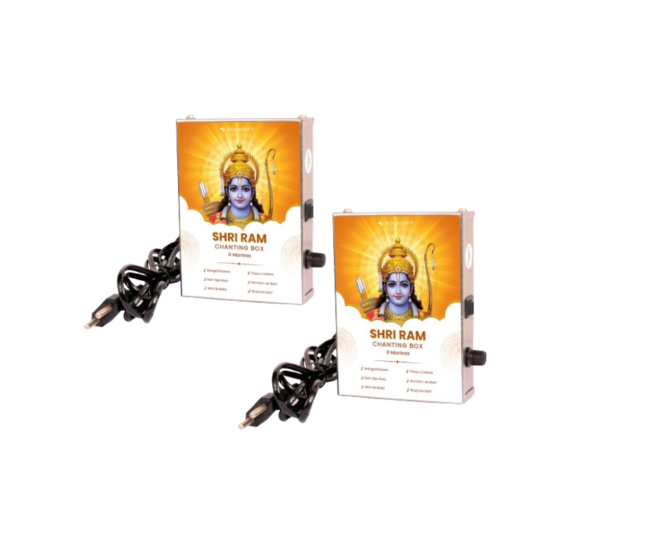 Soundify Combo of Shri Ram 6-in-1 Mantra Chanting Box (Metal)