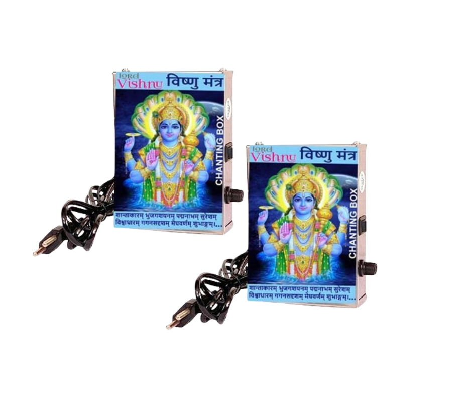 Soundify Combo of Vishnu Sahasranama Mantra Chanting box (Metal)