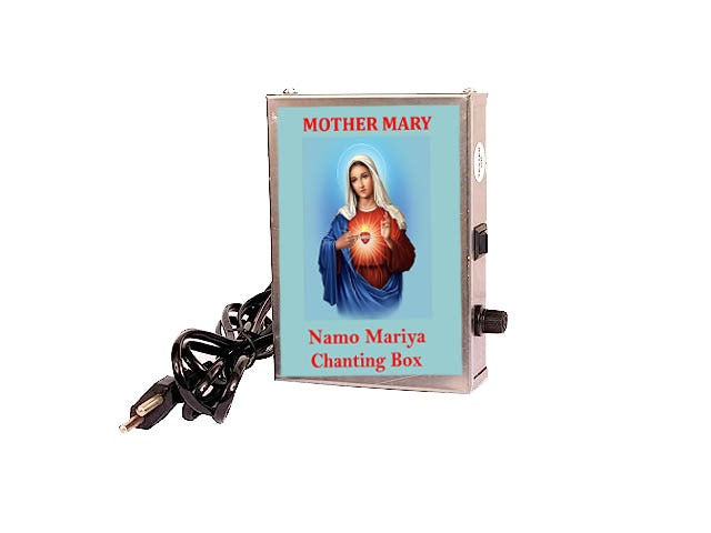 Soundify Mother Mary (Namo Mariya) Prayer Box (Metal)