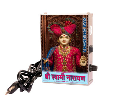 Swami Narayan Mantra Chanting Box (Metal)