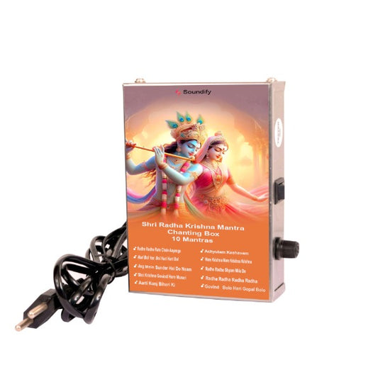 Shri Radha - Krishna Mantra Chanting box 10-in-1 Mantra Chanting Box (Metal)