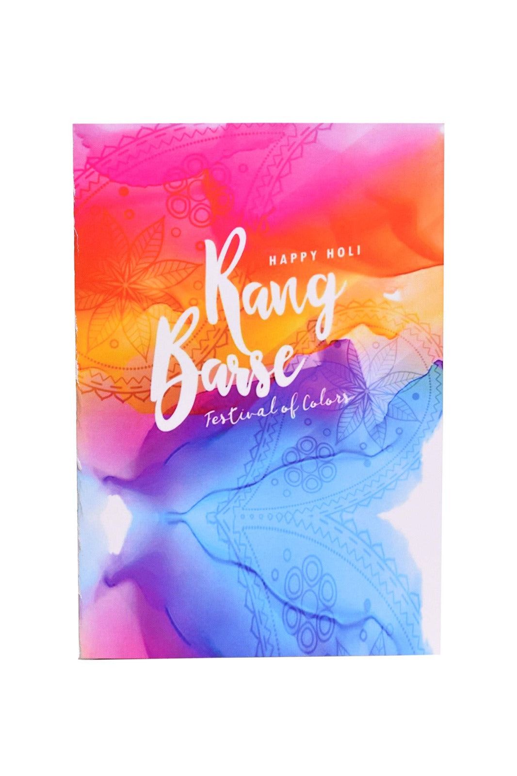 Beautiful Holi Musical Greeting Card. with Soothing Music " Rang Barse.... " Starts When Card is Opened ( Rang Barse ))