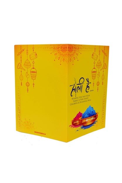 Beautiful Holi Musical Greeting Card with Soothing Music " Rang Barse.... " Starts When Card is Opened ( yellow Holi Hain)