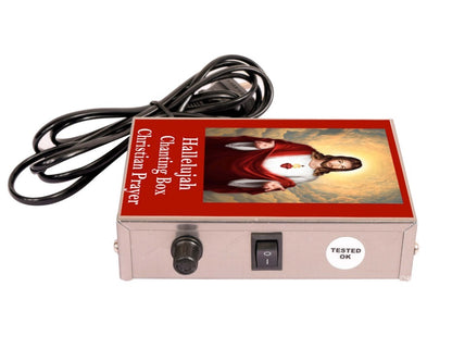 Premium Hallelujah Christian prayer chanting Box (Metal)