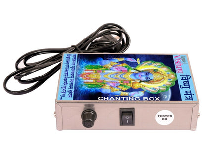 Soundify Combo of Vishnu Sahasranama Mantra Chanting box (Metal)