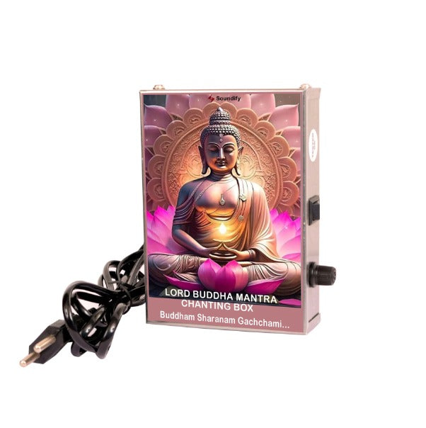 Buddham Saranam Gacchami Mantra Chanting Box (Metal)