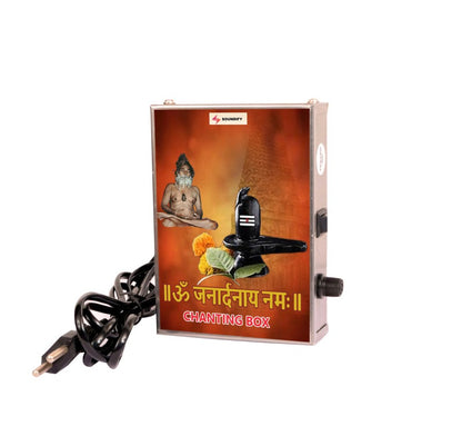 🕉️ Om Janardanay Namah Mantra chanting Box For Peace & meditation 🕉️