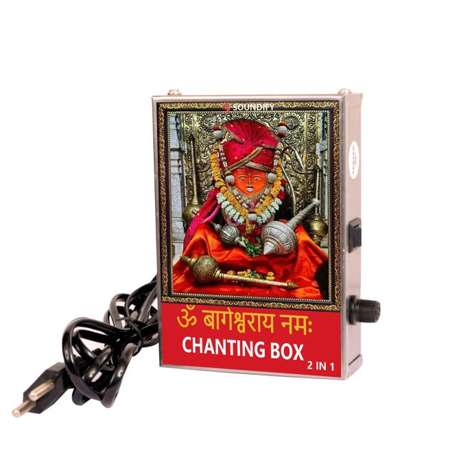 Shri Bageshwar 2-in-1 Mantra chanting Box For Peace & meditation