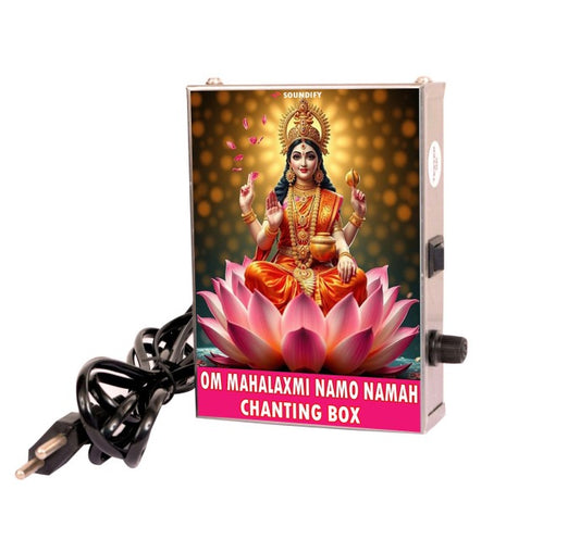 🕉️ Om Maha Laxmi Namo Namah chanting Box For Peace & meditation 🕉️