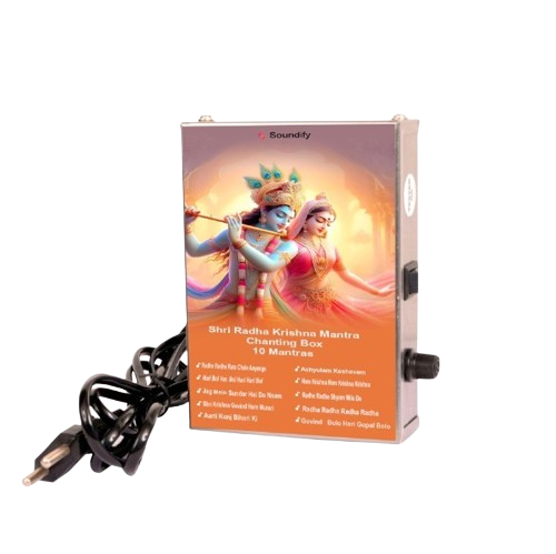 Soundify Combo of Shri Radha - Krishna Mantra Chanting box 10-in-1 Mantra Chanting Box (Metal)