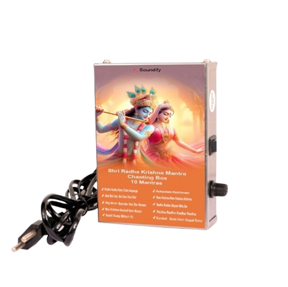 Soundify Combo of Shri Radha - Krishna Mantra Chanting box 10-in-1 Mantra Chanting Box (Metal)