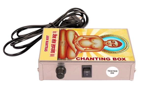 Namokar Mantra (Jain Shadhna) 8-in-1 premium Mantra Chanting Box (Metal)