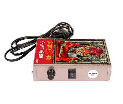 Shri Bageshwar 2-in-1 Mantra chanting Box For Peace & meditation