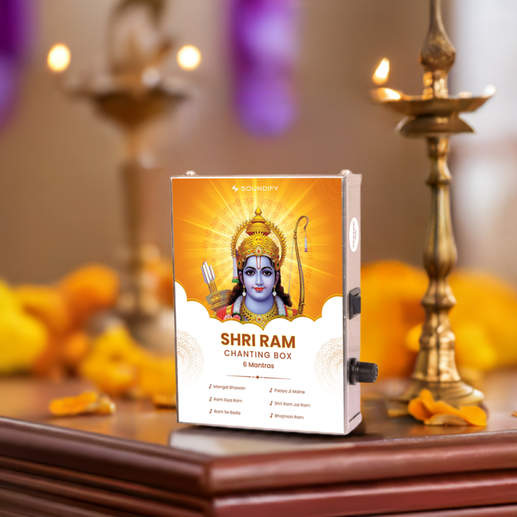 Shri Ram 6 Mantras Chanting Box