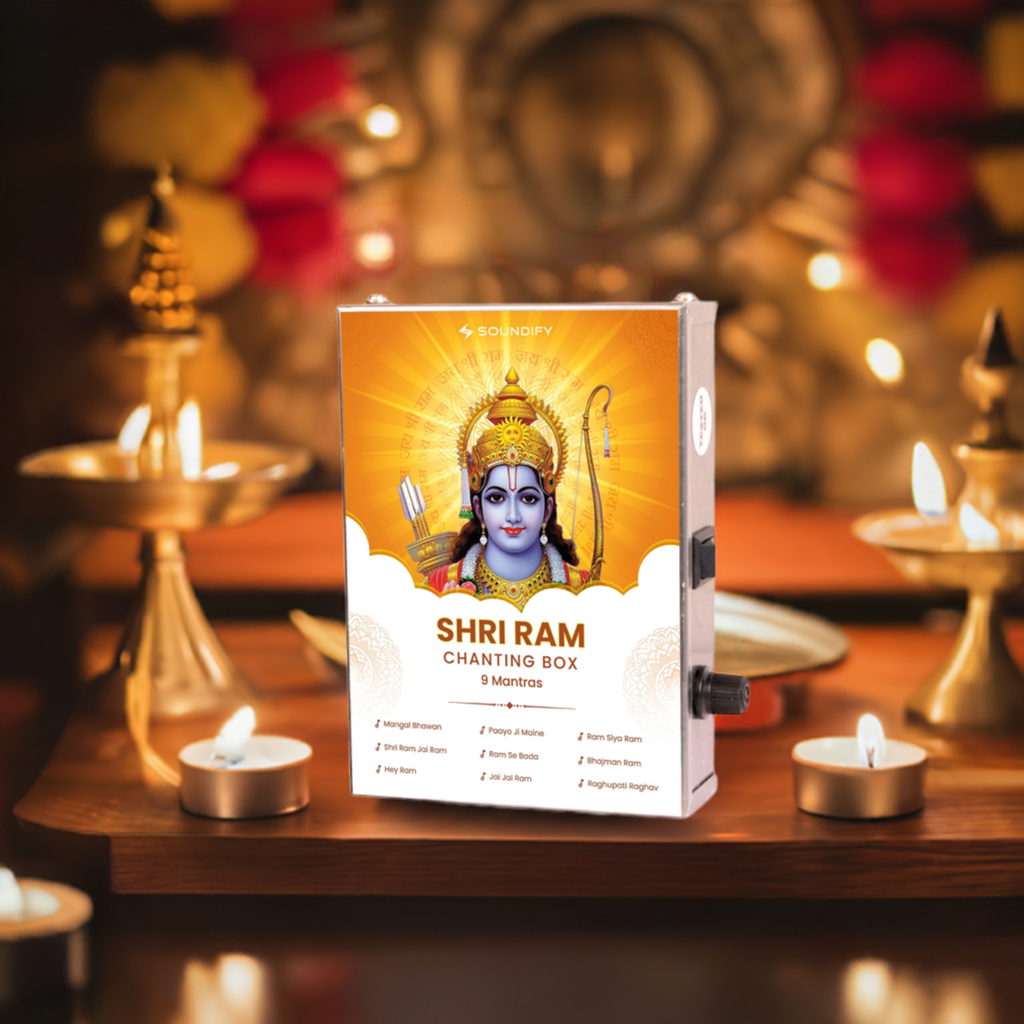 Shri Ram 9 Mantras Premium Chanting Box