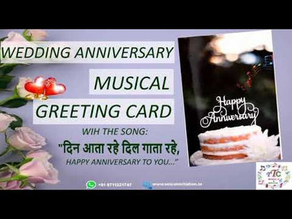 Happy Anniversary Musical Card (Style 3)