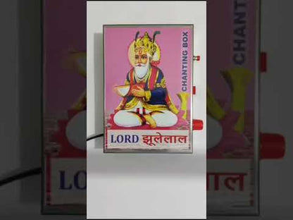 Shri Jhule lal Ji 4-in-1 Premium Mantra Chanting Box (Metal)