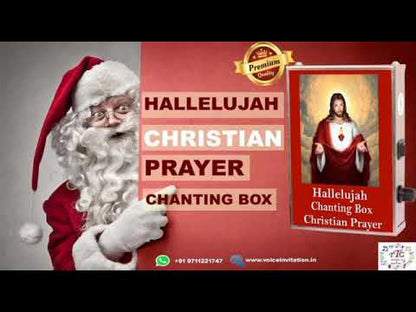 Premium Hallelujah Christian prayer chanting Box (Metal)