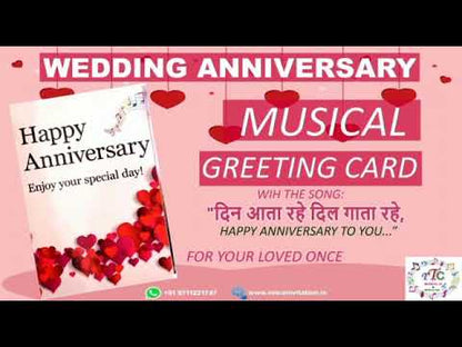 Happy Anniversary Musical Card (Style 2)