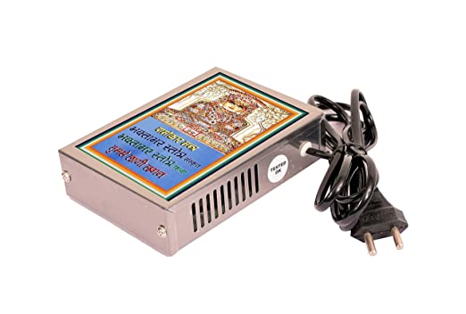 Jain Mantra 4-in-1 (Bhaktamar) Mantra Chanting Box (Metal)