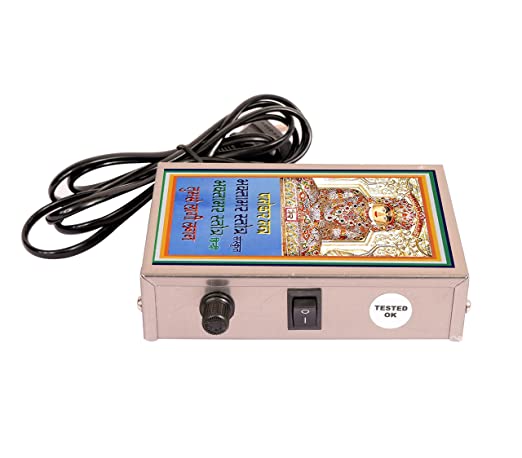 Jain Mantra 4-in-1 (Bhaktamar) Mantra Chanting Box (Metal)