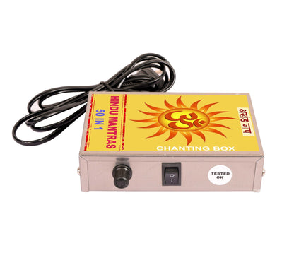 Hindu 50-in-1 Mantra Chanting Box (Metal) - Soundify