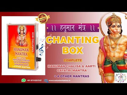 Hanuman Ji 7-in-1 Full-Length Mantra Player | Peaceful Meditation