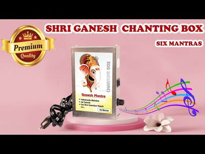 Shri Ganesh 6-in-1 Mantra Chanting Box (Metal)